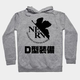 Evangelion- Member of Nerv Hoodie